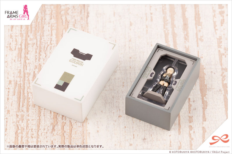 SOUSAISHOJOTEIEN Kotobukiya AFTER SCHOOL GOURAI BIRTHDAY SET