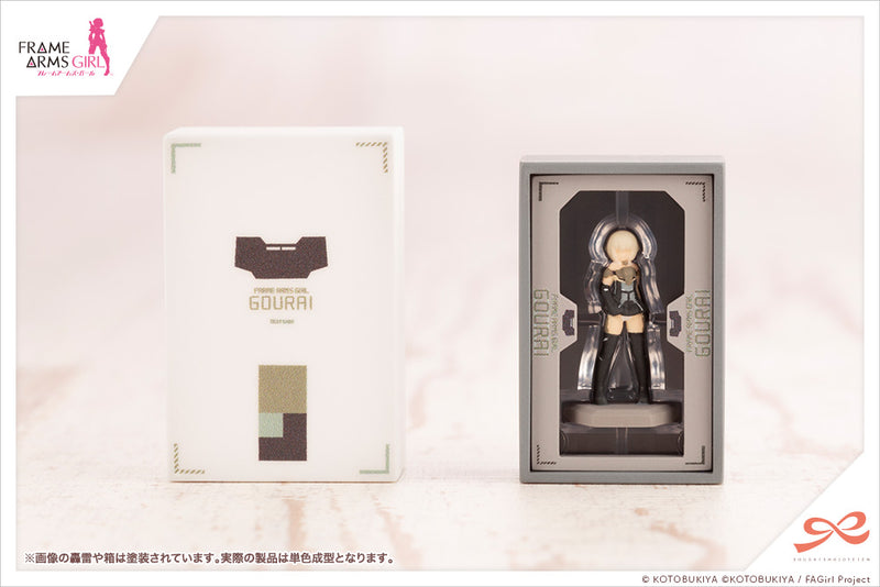 SOUSAISHOJOTEIEN Kotobukiya AFTER SCHOOL GOURAI BIRTHDAY SET