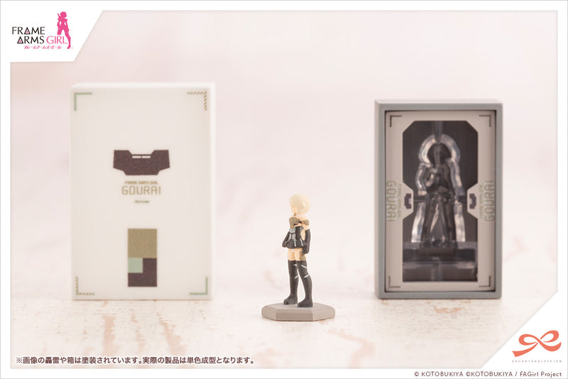 SOUSAISHOJOTEIEN Kotobukiya AFTER SCHOOL GOURAI BIRTHDAY SET