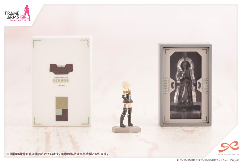 SOUSAISHOJOTEIEN Kotobukiya AFTER SCHOOL GOURAI BIRTHDAY SET