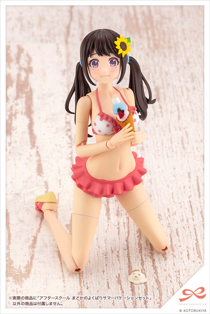 SOUSAISHOJOTEIEN Kotobukiya AFTER SCHOOL MADOKA'S WELL-DESERVED SUMMER VACATION SET
