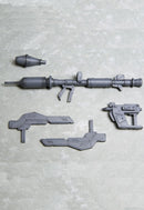 M.S.G Modeling Support Goods Kotobukiya MW12R Panzerfaust & Tonfa