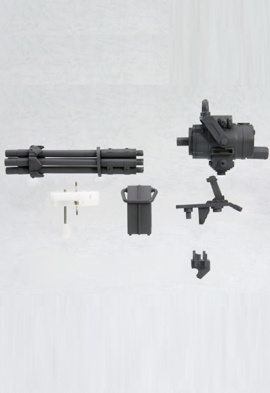 Modeling Support Goods Kotobukiya Weapon Unit MW20 Gatling Gun