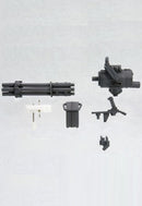 M.S.G Modeling Support Goods Kotobukiya MW20R UEPONYUNITO MW20GATORINNGUGAN