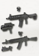 M.S.G Modeling Support Goods Kotobukiya MW31 WEAPONUNIT31 ASSAULT RIFLE