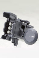 Modeling Support Goods Kotobukiya MW36 WEAPON UNIT36 MISSILE & RADOME