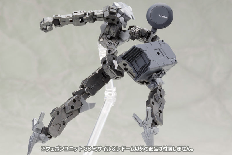 Modeling Support Goods M.S.G Kotobukiya MW36 EAPON UNIT36 MISSILE & RADOME