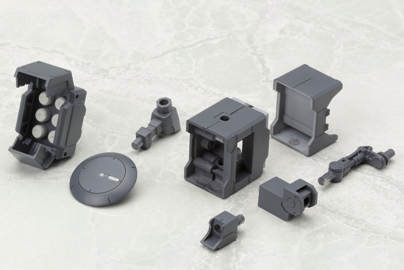 Modeling Support Goods M.S.G Kotobukiya MW36 EAPON UNIT36 MISSILE & RADOME