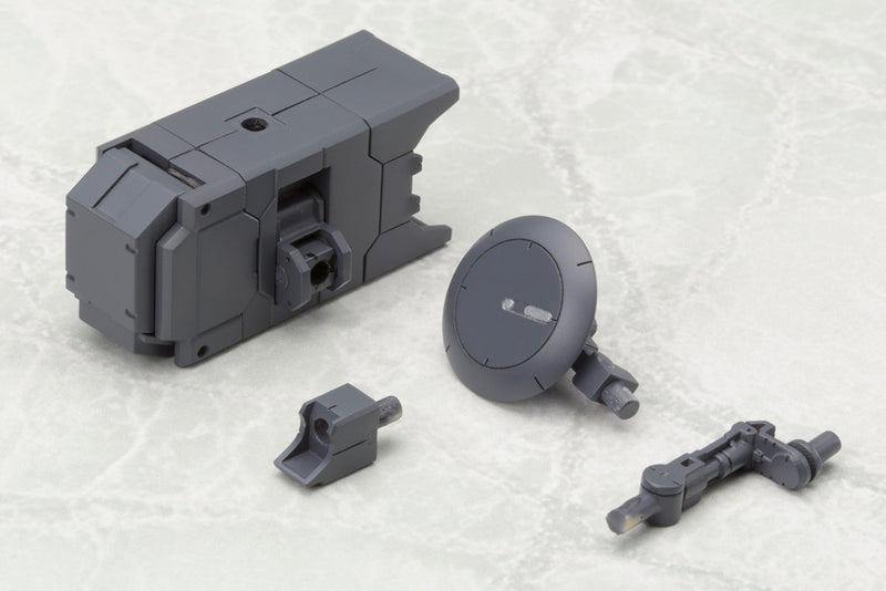 Modeling Support Goods M.S.G Kotobukiya MW36 EAPON UNIT36 MISSILE & RADOME