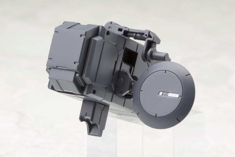 Modeling Support Goods M.S.G Kotobukiya MW36 EAPON UNIT36 MISSILE & RADOME