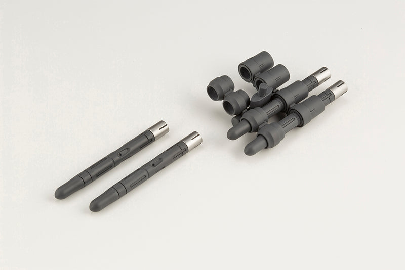 Modeling Support Goods Kotobukiya MW45 WEAPON UNIT45 MISSILE & ROCKET POD