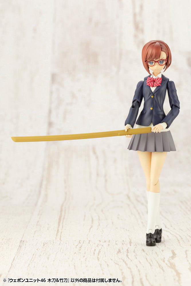 Modeling Support Goods Kotobukiya MW46 M.S.G WEAPON UNIT46 BAMBOO SWORD & WOODEN SWORD