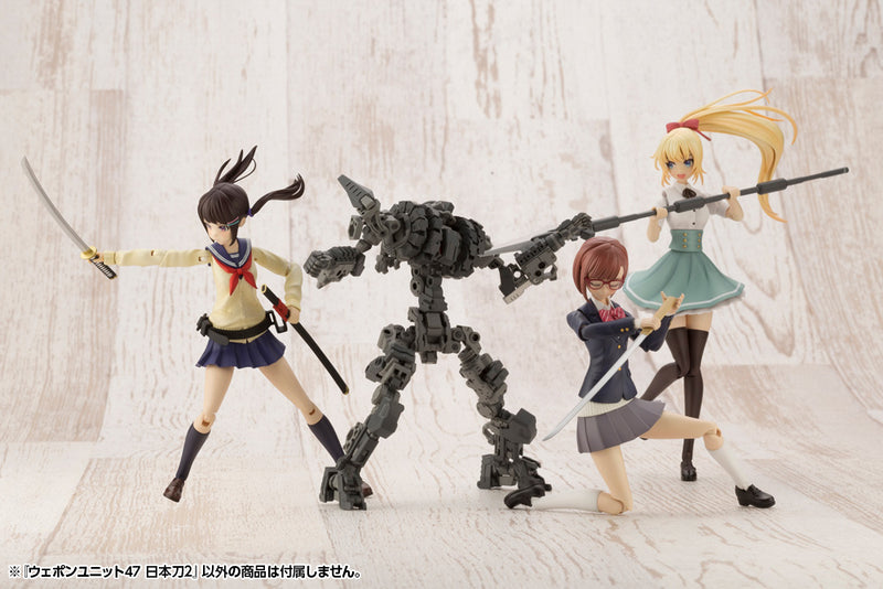 Modeling Support Goods Kotobukiya WEAPON UNIT47 JAPANESE SWORD2