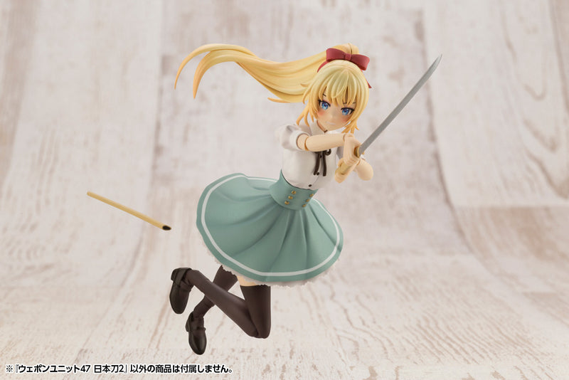 Modeling Support Goods Kotobukiya WEAPON UNIT47 JAPANESE SWORD2