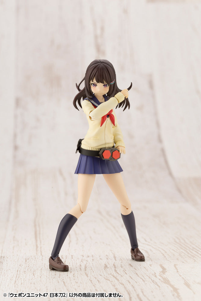 Modeling Support Goods Kotobukiya WEAPON UNIT47 JAPANESE SWORD2