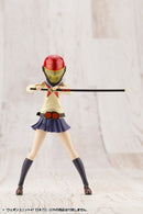 Modeling Support Goods Kotobukiya WEAPON UNIT47 JAPANESE SWORD2