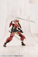 Modeling Support Goods Kotobukiya WEAPON UNIT47 JAPANESE SWORD2