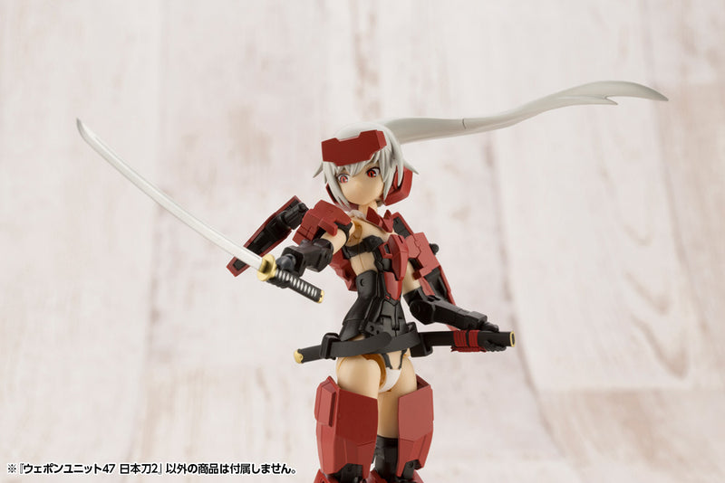 Modeling Support Goods Kotobukiya WEAPON UNIT47 JAPANESE SWORD2