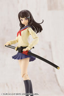 Modeling Support Goods Kotobukiya WEAPON UNIT47 JAPANESE SWORD2