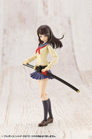 Modeling Support Goods Kotobukiya WEAPON UNIT47 JAPANESE SWORD2