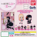 My Dress-Up Darling Bandai Acrylic Charm(1 Random)