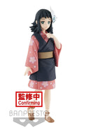 Demon Slayer: Kimetsu no Yaiba Banpresto FIGURE vol.20(B:Makomo)