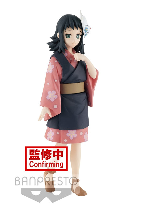 Demon Slayer: Kimetsu no Yaiba Banpresto FIGURE vol.20(B:Makomo)