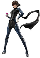 Persona 5 Royal Lucrea MEGAHOUSE Makoto Niijima