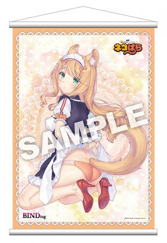 Nekopara BINDing Maple Tapestry