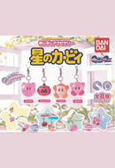 Kirby's Dream Land Bandai Mark Accessory Kirby's Dream Land (1 Random)