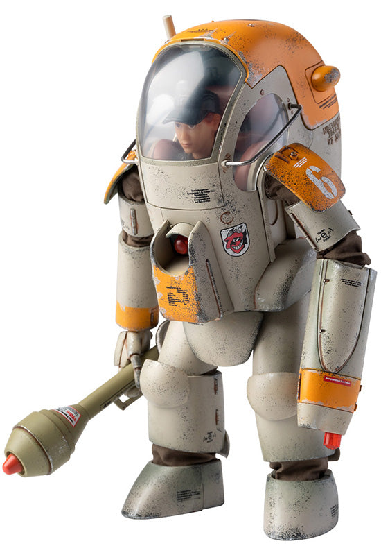 Maschinen Krieger WAVE Gustav