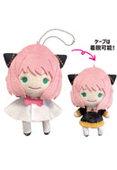 SPY x FAMILY Ensky Terute Reel Mascot Anya Forger