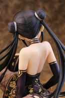 Comic Aun 2013 Oct. Issue Skytube Matsuri Fuyutsuki 1/6