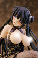 Comic Aun 2013 Oct. Issue Skytube Matsuri Fuyutsuki 1/6