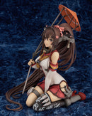 Kantai Collection - KanColle - Max Factory Yamato Kai: Light Armament Ve