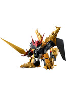 Shin Mashin Hero Wataru Max Factory PLAMAX MS-08 Metal Jacket JYAKOMARU