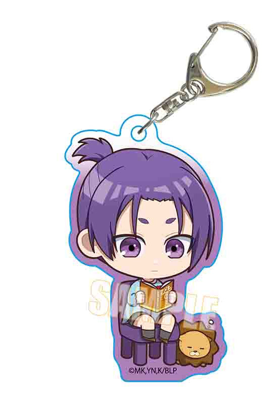 Blue Lock Bell House Acrylic Key Chain Mikage Reo Kindergarten Ver.