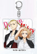 Tokyo Revengers eye up Acrylic Key Chain Vol.2 Mikey & Draken