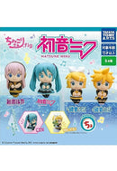 Hatsune Miku Takaratomy Arts Chokkorisan Fig.(1 Random)