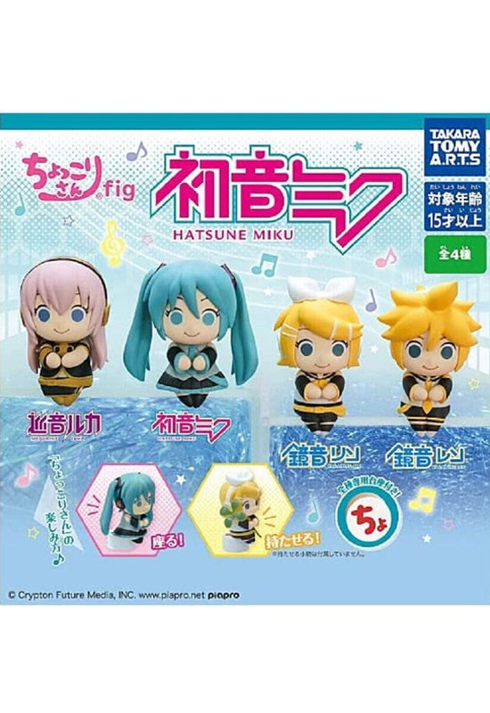 Hatsune Miku Takaratomy Arts Chokkorisan Fig.(1 Random)