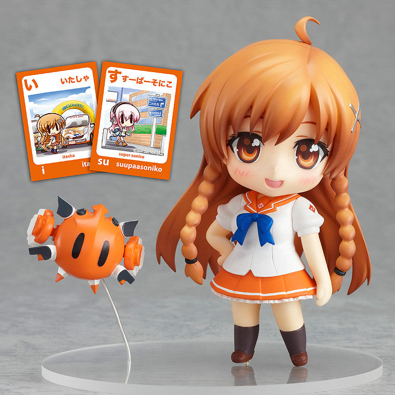 271 Culture Japan Nendoroid Mirai Suenaga