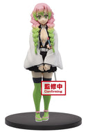 Demon Slayer : Kimetsu no Yaiba Banpresto FIGURE vol.13(B:Mitsuri Kanroji)