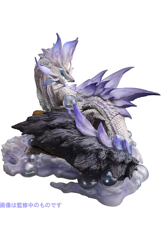 MONSTER HUNTER CAPCOM CFB Creator's Model Violet Mizutsune