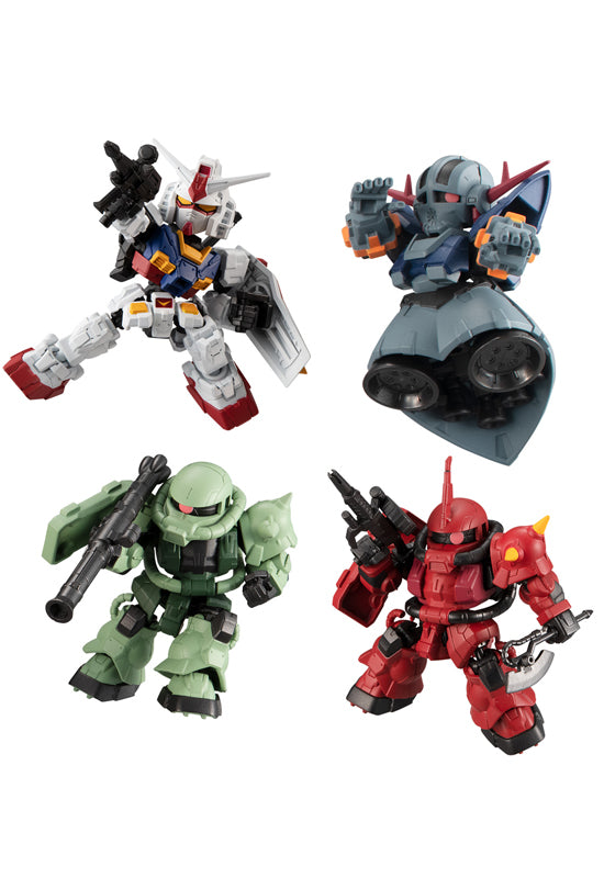 Gundam Bandai Mobility Joint Gundam Vol. 1 (1 Random)