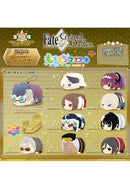 Fate/Grand Order SK Japan Mochimochi Mascot Vol. 7 (1 Random Blind)
