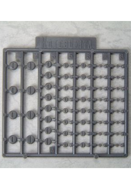 Modeling Support Goods Kotobukiya PURAYUNITO P102 MINUSMORUDO