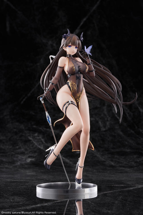 Illustration by Kishi yasuri Hobby Sakura Moen Devil Ver. LIMITED EDITION