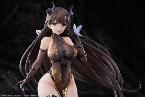 Illustration by Kishi yasuri Hobby Sakura Moen Devil Ver. LIMITED EDITION