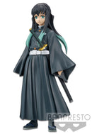 Demon Slayer: Kimetsu No Yaiba Banpresto Figure Vol.12 (B:Muichiro Tokito)