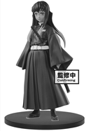 Demon Slayer : Kimetsu no Yaiba Banpresto FIGURE Vol.13(A:Muichiro Tokito)